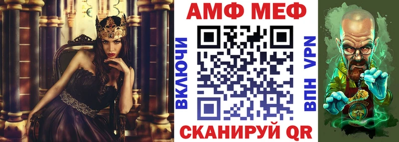 Купить где  Светлоград  Амфетамин 98% 