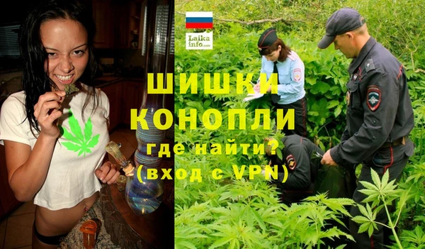 таблы Армянск