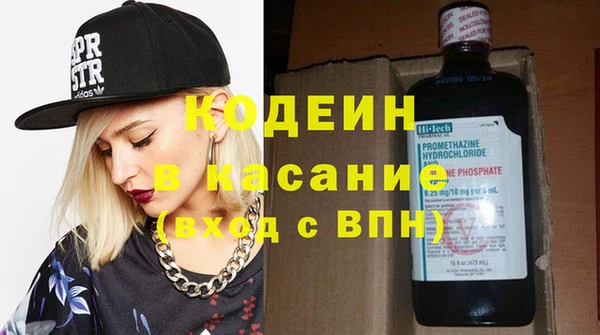прущие грибы Белоозёрский