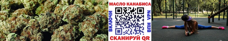 Купить где  Светлоград  Дистиллят ТГК вейп с тгк 